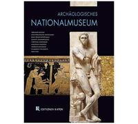 National Archaeological Museum, Athens (German Language Edition)