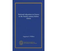 National education in Greece in the fourth century before Christ