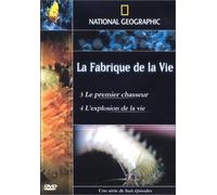 La fabrique de la vie