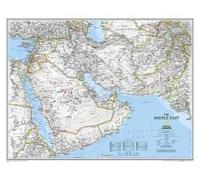 National Geographic Middle East Wall Map - Classic (30.25 X 23.5 In)