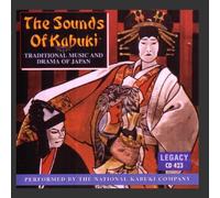 National Kabuki Company - Sounds of Kabuki