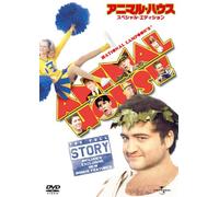 National Lampoon's Animal Hous [Import allemand]
