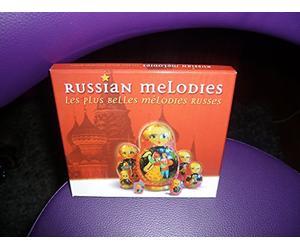 National Tatarstan Orchestra - Russian Melodies