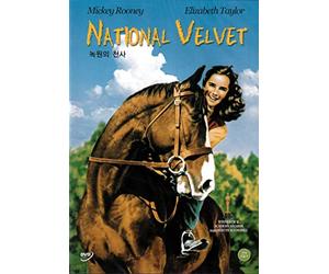 National Velvet