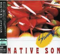 Native Son - Shining
