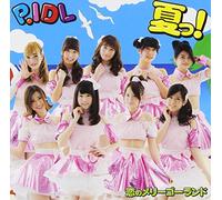 Natsu!/Koi No Merry-Go-Round [Import allemand]