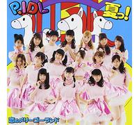 Natsu!/Koi No Merry-Go-Round [Import allemand]