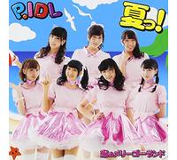 Natsu!/Koi No Merry-Go-Round [Import allemand]