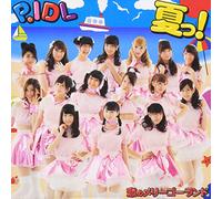 Natsu!/Koi No Merry-Go-Round [Import allemand]