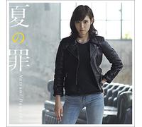 Natsu No Tsumi [Import allemand]