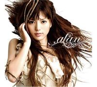 NATSUKASHII Mirai-Longing Future-(CD+DVD) [Import]