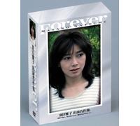 Natsume Masako Shutsuen Meisak [Import allemand]