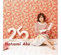 Natsumi Abe - 25
