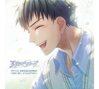 Natsuzora No Monologue [Import]