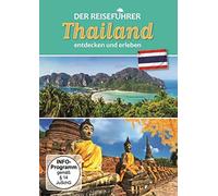 Natur Ganz Nah – Thaïlande – Guide de voyage – DVD – Import – DA Music