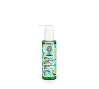 Natura Siberica Polar White Birch gel exfoliant purifiant pour peaux grasses et à problèmes 145 ml