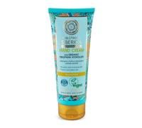 Natura Siberica Crème pour les mains à l'hydrolat d'oblepikha organique, 75 ml