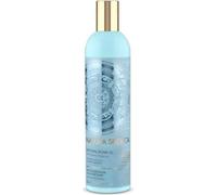 Natura Siberica Gel Douche Naturel Rose Polaire 400ml