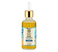 Natura Siberica Oblepikha (Sea-Buckthorn) huile traitante pour cheveux abîmés 50 ml