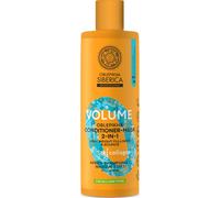 Natura Siberica Oblepikha Siberica après-shampoing et masque 2 en 1 pour le volume des cheveux 400 ml