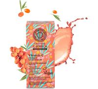 Natura Siberica Oblepikha Berrica Sérum Énergie Faciale Vitamine C 30ml