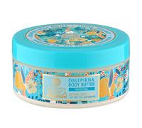 Natura Siberica Oblepikha Body Butter Sin Parabenos 300ml
