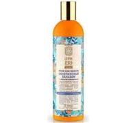 Natura Siberica Oblepikha Nutrition and Repair Conditioner Weak and Damaged Hair 400ml