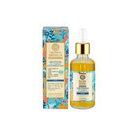 Natura Siberica Oblepikha Oil Complex Cheveux Abîmés 50ml