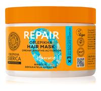 Natura Siberica Oblepikha Siberica masque régénérant pour cheveux secs et abîmés 300 ml