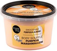 Natura Siberica Pumpkin y Almond Suavizante Smarshmallow Cream 250ml