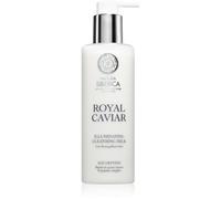 Natura Siberica Royal Caviar crème illuminatrice pour améliorer instantanément l’aspect du visage au caviar 200 ml