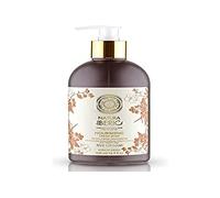 Natura Siberica Savon Crème Nourrissant 1 Unité