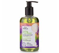Natura Siberica Savon naturel pour les mains Ultra Hydratation 300ml
