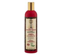 Natura Siberica Super Siberica Shampoing pour Cheveux Colorés 400 ml