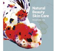 Natural Beauty Skin Care [Import Allemand]