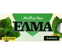 Natural Greek Chios Mastic Mastiha Gum Spearmint Sugar Free 10 Packs / Έλμα Τσίχλα Δυόσμος Χωρίς Ζάχαρη