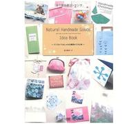Natural Handmade Goods Idea Book (Cd-Rom)