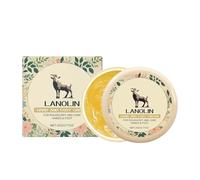 Natural Lanolin Cream for Hands and Foot,Foot Moisturizer for Dry Cracked Feet and Skin,Soothing Cream Skin Care Moisturising