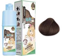 Natural Plant Extract Bubble Hair Dye, Instant Plant Bubble Hair Dye, Plant Bubble Hair Dye Conditioner,Bubble Dye Hair and Hair Care 2 in 1. (coffee)