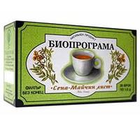Natural -SENNA TEA- Herbal,Colon Cleansing, Laxative,Detox,Weight Loss -20 bags