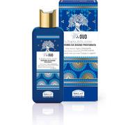 Natural Sulphate-Free Shower Gel And Shampoo, Delicate And Fragrant, Foaming Bath And Shampoo For Hair And Body Care With Sweet Almond And Rose Oil, Christmas Gift Made In Italy 200 Ml