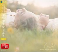 Nature Gift Classic - Light Mozart Best [Import]