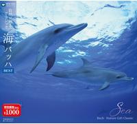 Nature Gift Classic - Sea Bach Best [Import]