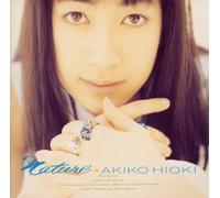 Nature [Import]
