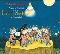 Nature of Year 2015 Live of No [Import allemand]