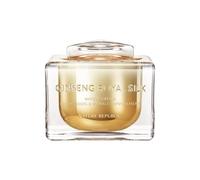 NATURE REPUBLIC GINSENG ROYAL SILK WATERY CREAM, LUXURY ANTI-ÂGE Crème pour le visage avec ginseng | Royal Jelly | Or | Acides aminés de soie | Saponine, Koran Skin Care