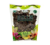 Nature’s Best Harvest Moutarde Sèche 150g
