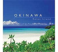 Nature Sound Gallery'okinawa' [Import allemand]