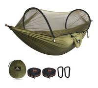 NATUREFUN Hamac de camping ultra-leger Hamac en filet anti-moustiques Capacite de charge de 300 kg, nylon de parachute respirant a