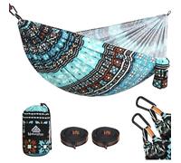 Naturefun Hamac Ultra-Leger De Voyage Camping 300 Kg Capacite De Charge,Respirante,Sechage Rapide Hamac(275x140 Cm) 2 X Mousqueton Multicolore